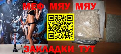 кокс Краснодар