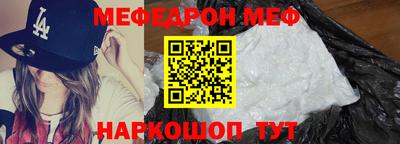 метадон Краснознаменск