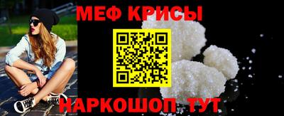ECSTASY Краснокаменск
