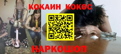 метадон Краснознаменск