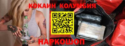 метадон Краснознаменск