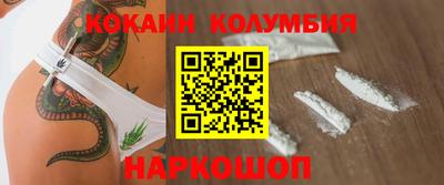 ECSTASY Краснокаменск