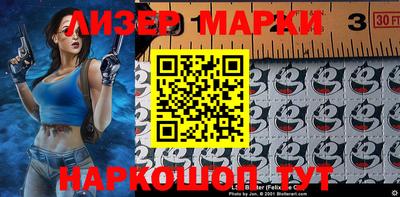 метадон Краснознаменск