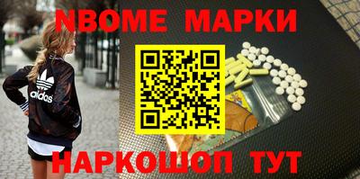кокс Краснодар