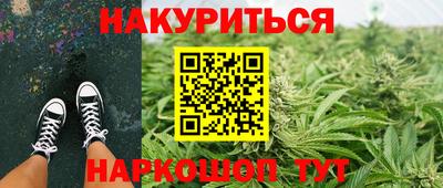 метадон Краснознаменск
