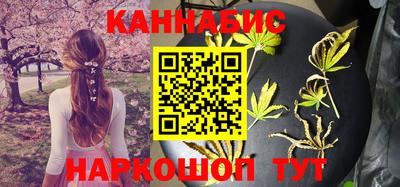 кокс Краснодар