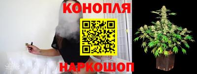 ECSTASY Краснокаменск