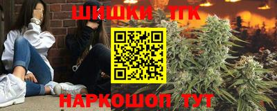 метадон Краснознаменск