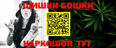метадон Краснознаменск