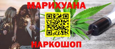 кокс Краснодар