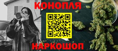 метадон Краснознаменск