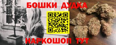 кокс Краснодар