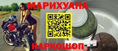 метадон Краснознаменск