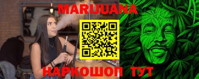 ECSTASY Краснокаменск