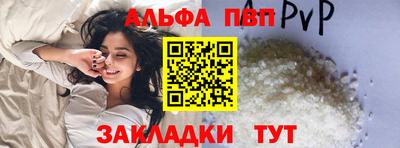 кокс Краснодар