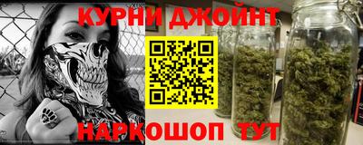 ECSTASY Краснокаменск