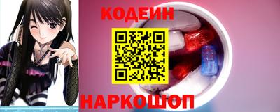 кокс Краснодар