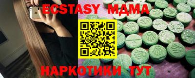 метадон Краснознаменск