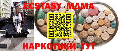 кокс Краснодар