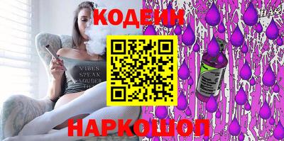 кокс Краснодар
