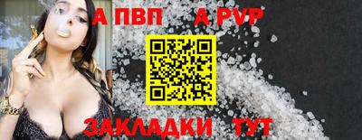 ECSTASY Краснокаменск