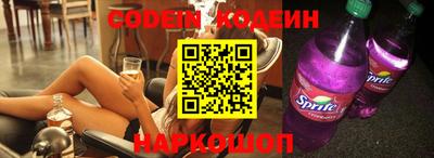 кокс Краснодар