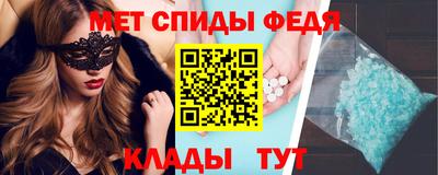 кокс Краснодар