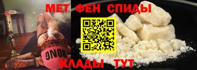 ECSTASY Краснокаменск
