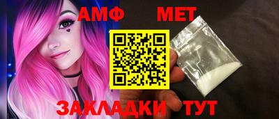 кокс Краснодар