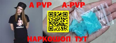 кокс Краснодар