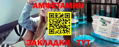 кокс Краснодар
