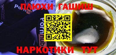 ECSTASY Краснокаменск