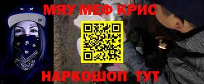 кокс Краснодар