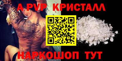 ECSTASY Краснокаменск