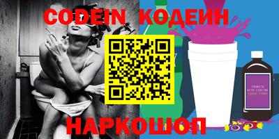 ECSTASY Краснокаменск