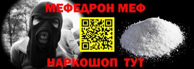 ECSTASY Краснокаменск